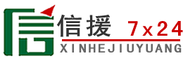 梓潼道路救援送油