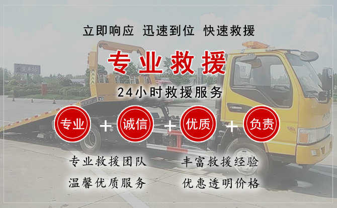 梓潼汽车送柴油